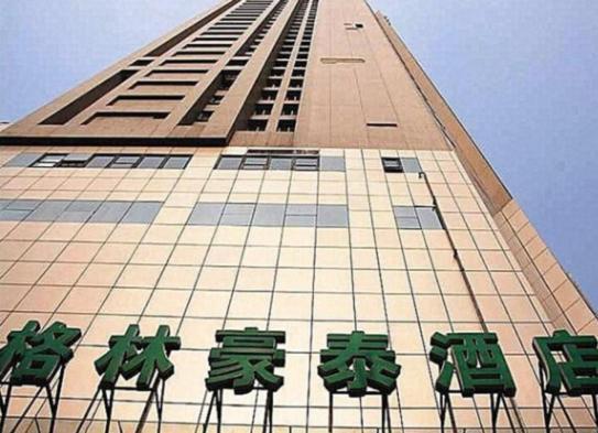 Greentree Inn Jiangsu Nanjing Gulou Business Hotel Exterior photo